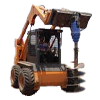 Skid Steer Loader Attachment Cutout
